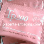 IMAG3424a
